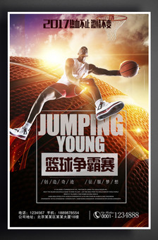 体育傅家俊147分“绝杀”希金斯 挺进香港大师赛决赛