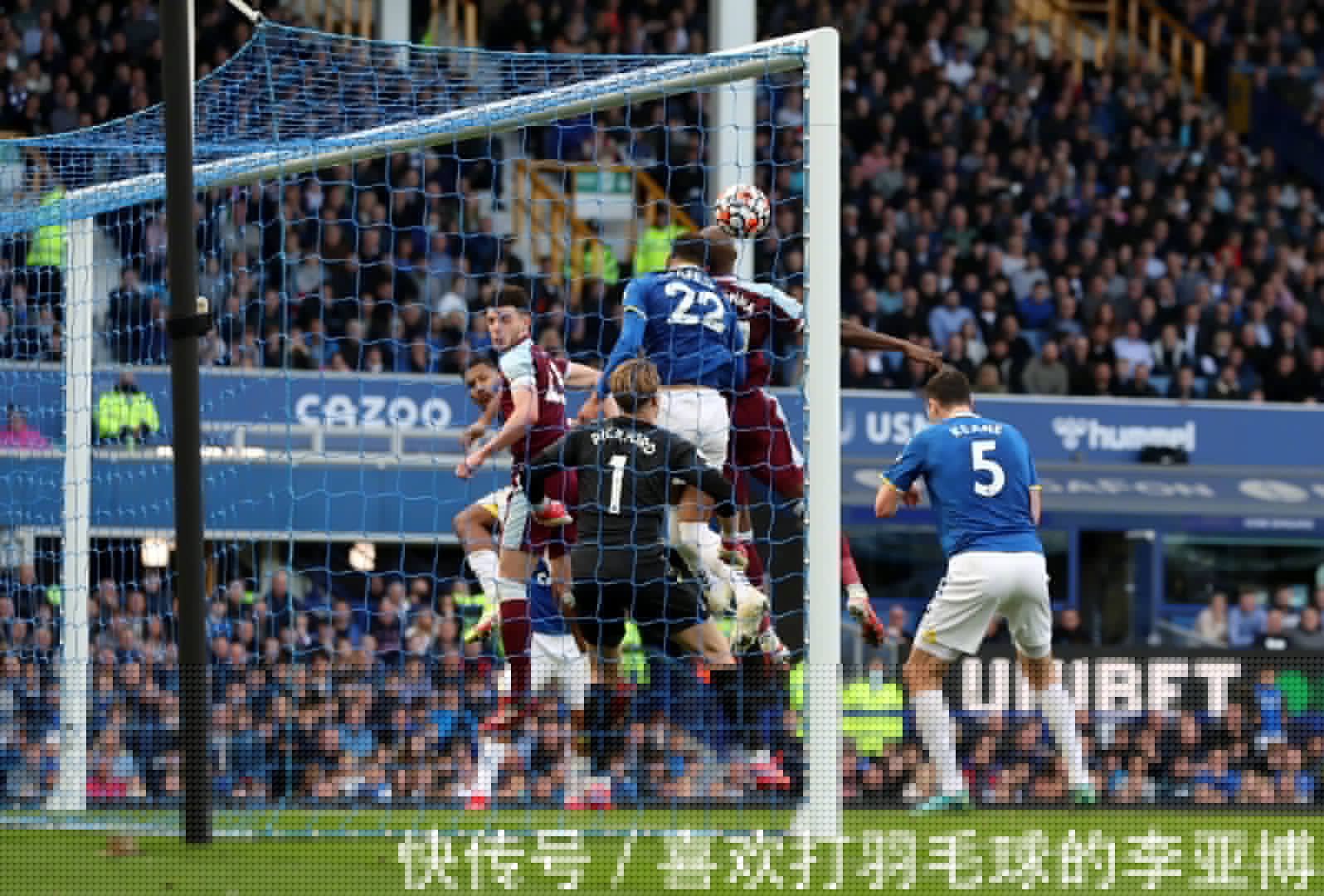 全明星赛在 1967 年进行到 15 局，是历史上最漫长的明星对决之一